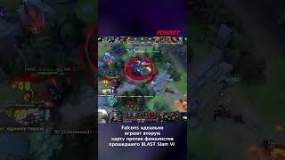 Falcons идеально играют вторую карту против финалистов прошедшего BLAST Slam VI