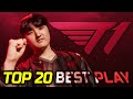 TOP 20 PEYZ PLAYS - Make T1 Want Him so Bad - The Pentakill Hunger