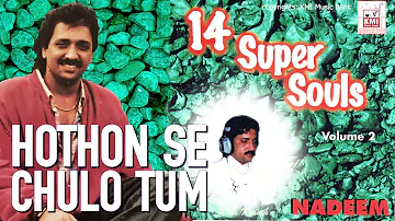 Hothon se chulo tum | best cover version | Nadeem Khan | KMI Music Bank