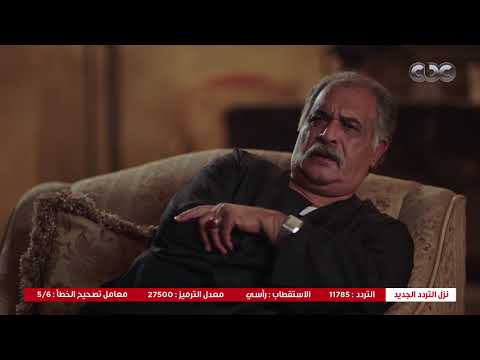 ضربة معلم المعلم شردي بدأ يشك إن منصور سبب محاولة قتله مفيش أصعب من إنك تشك في أقرب الناس ليك