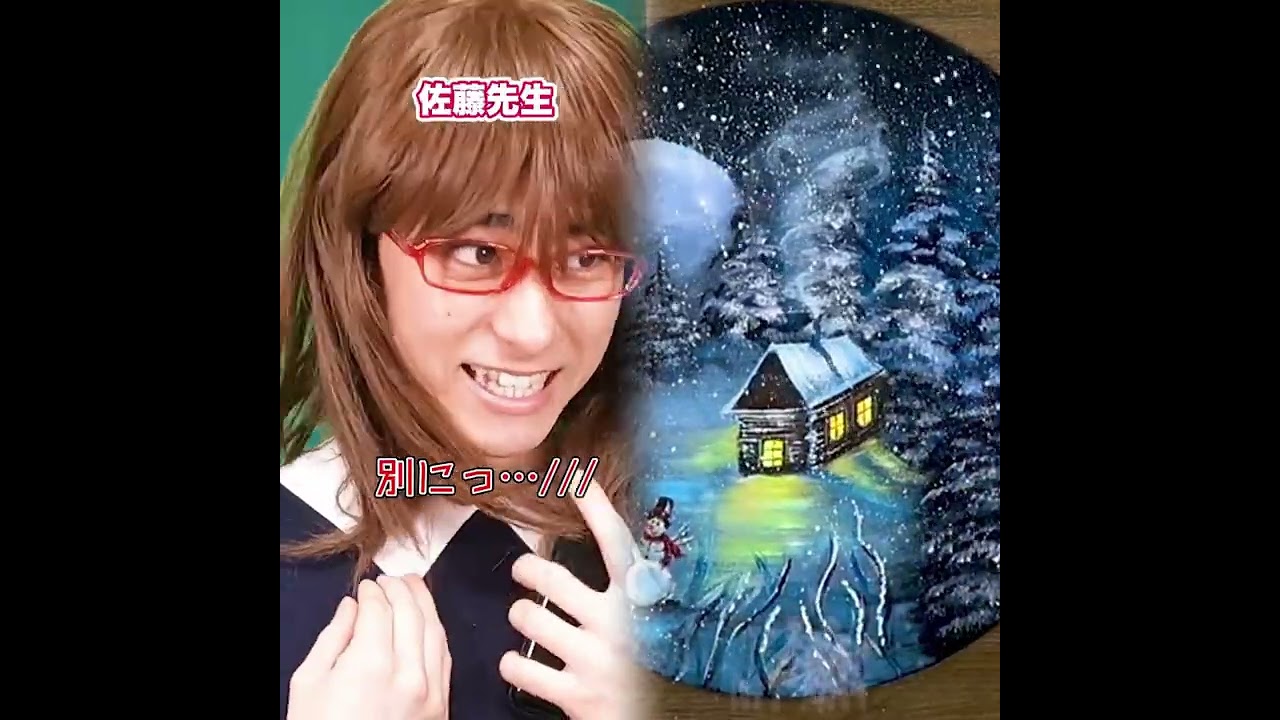 ショートビデオ（nextsauna.official）減圧ビデオ