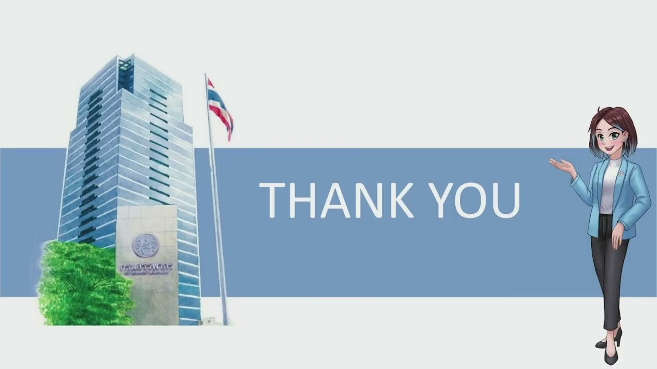 ความรู้ภาษีอากรสำหรับเตรียมสอบฯ I Ep.8 ความรู้ทั่วไปเกี่ยวกับธุรกิจยุคดิจิทัล