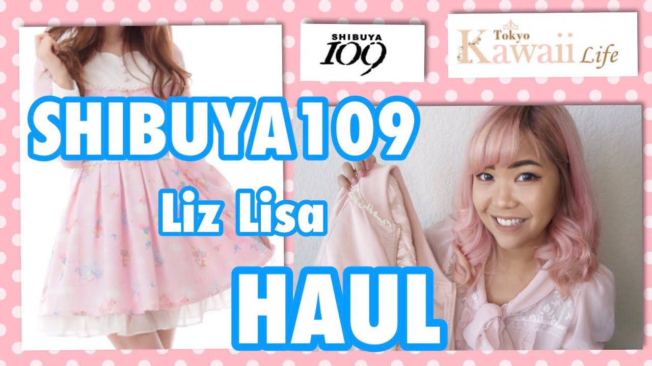 SHIBUYA 109 HAUL | Liz Lisa, OneSpo & More | xsakisaki ♡ - YouTube