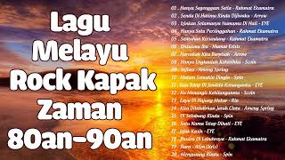 Lagu Jiwang Malaysia 90an Terbaik - Lagu Lama Malaysia Populer 80an 90an - Lagu Slow Rock Melayu