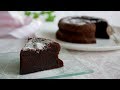 いつでも食べたい濃厚ガトーショコラ | Chocolate Cake (Gâteau au Chocolat)