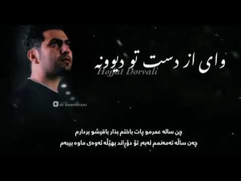 Utyasheva oldin va keyin