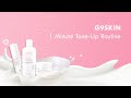 [ENG.CC] G9SKIN 1 Minute Tone-Up Routine