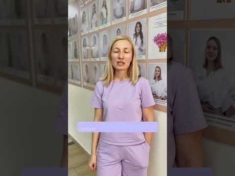 Клинический психолог, нейропсихолог,