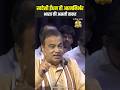 स्वदेशी ईंधन का वो मिशन… जो भारत की दिशा बदल सकता है 🚀 #nitingadkari #biofuel #energysecurity