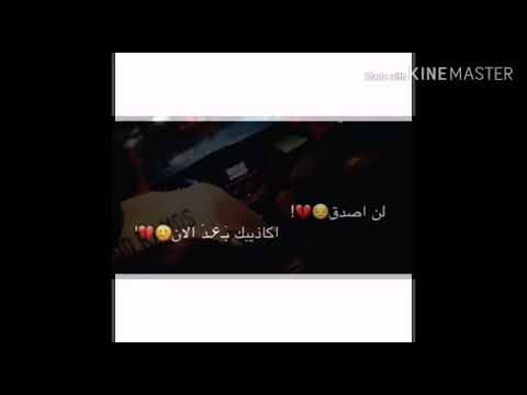 فيديو انتسا