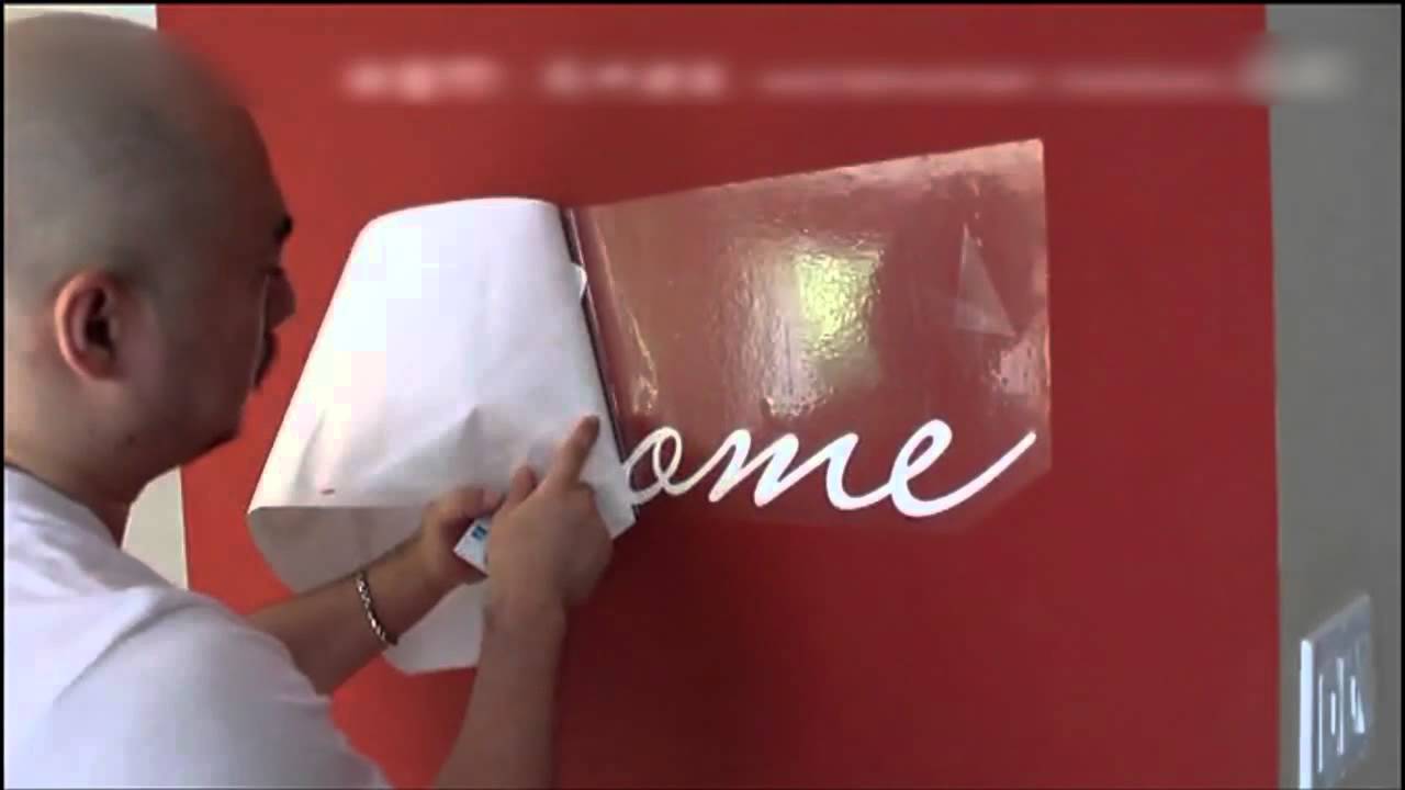 Demo of how to apply wall decal sticker by yourself in kitchen/bedroom. YouTube