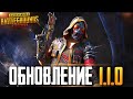 PUBG MOBILE СТРИМ С ТЕЛЕФОНА IPHONE 12 PRO MAX | РАЗНОСИМ ПАБЛИК