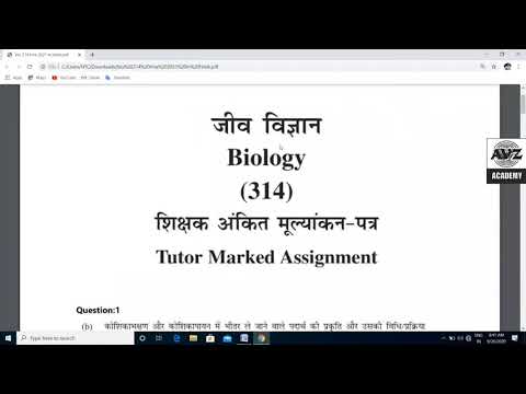 Nios Biology 314 Tma 2020-2021 In Hindi With Free Pdf