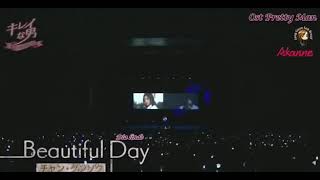 Beautiful Day  Pretty Boy 예쁜 남자 OST
