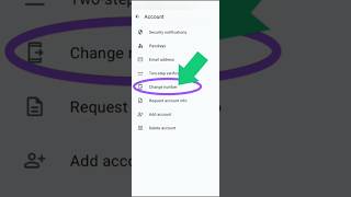 how to change WhatsApp number || WhatsApp number change kaise Karen #whatsapp #shorts
