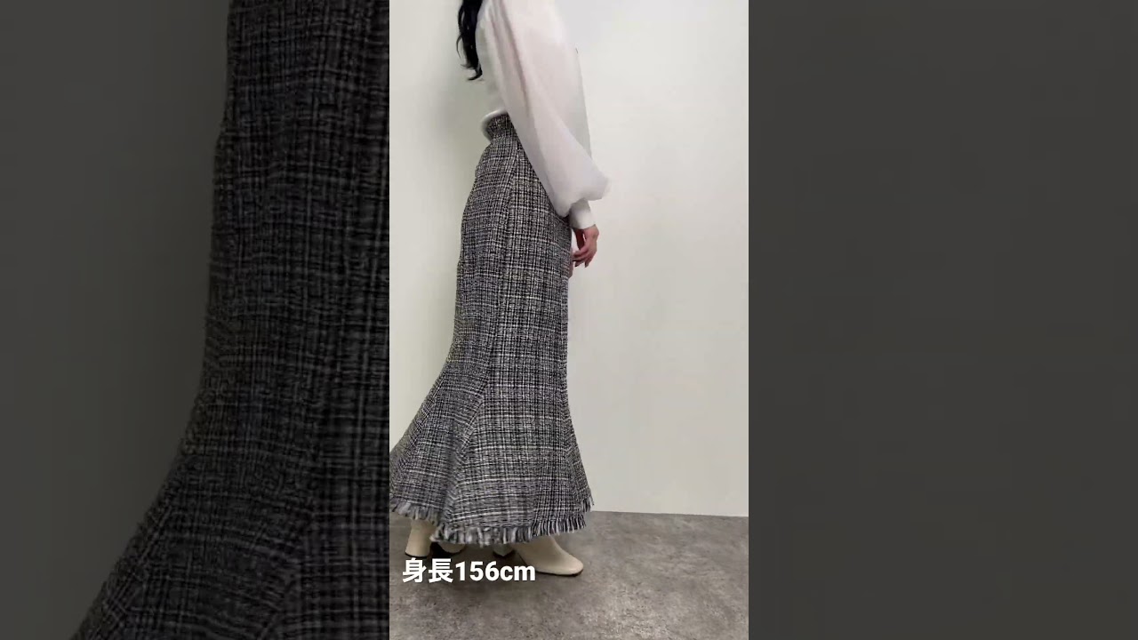 裾フリンジツイードマーメイドスカート｜INGNI(イング) 公式通販
