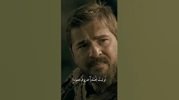 و أن سألوك عني فقل قتلت نفسي في عينيها منذ زمن طويل 