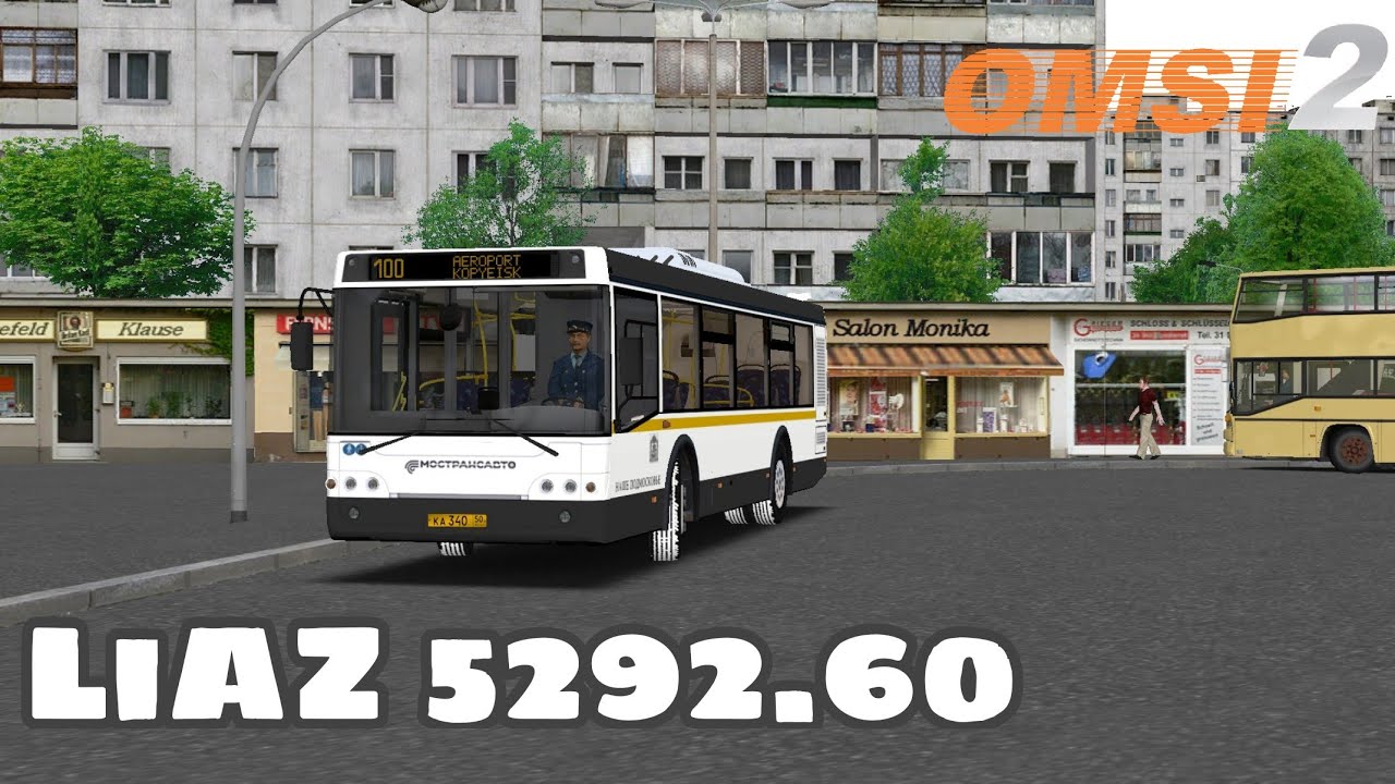 Карта солнечногорск для омси 2