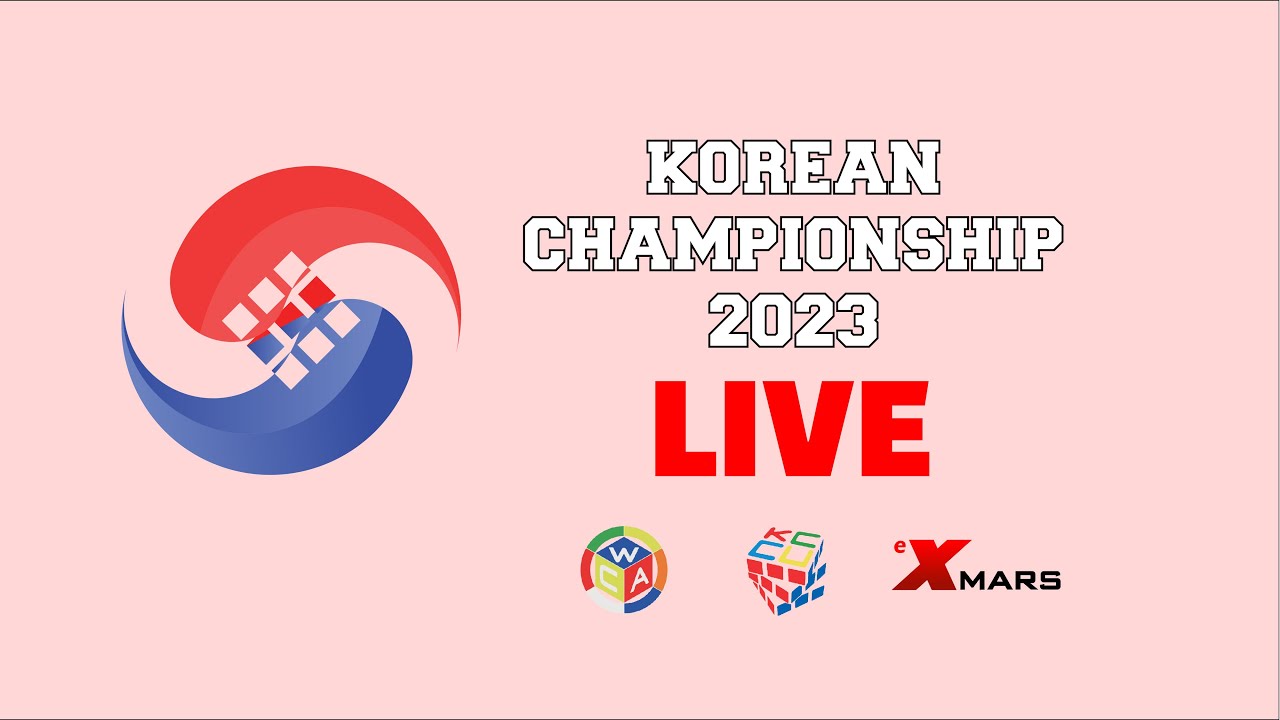 Korean Championship 2023 Day3 