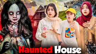 Why Kainat \u0026 Shaheer Entered In A Haunted House? 🏚️ How They Got Stuck? 🤷‍♀️  | Rida Naqqash
