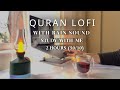 2hour study with me  quran recitation  pomodoro 5010  with rain      