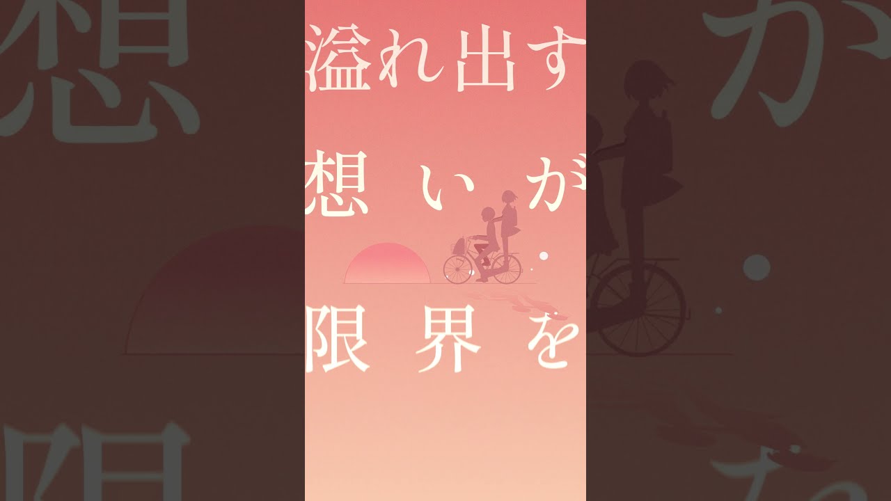 10 days till... #Adoのベストアドバム