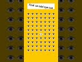 Find an odd eye 👀 emoji out #shorts #viral #trending#riddle#emojichallenge#emojyfind#emojigame#emoji