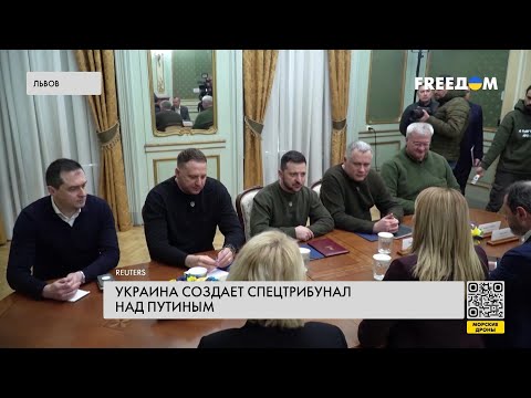 Трибунал для Путина и его сторонников – формат и механизмы наказания