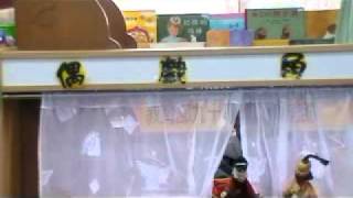 木柵母語_幼稚園布袋戲01-20111129-2-02