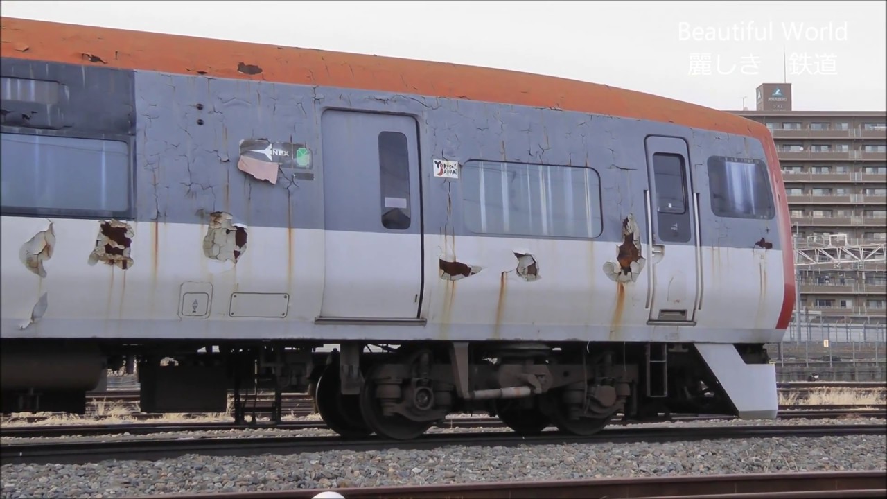 長野総合車両センターとは - goo Wikipedia ...