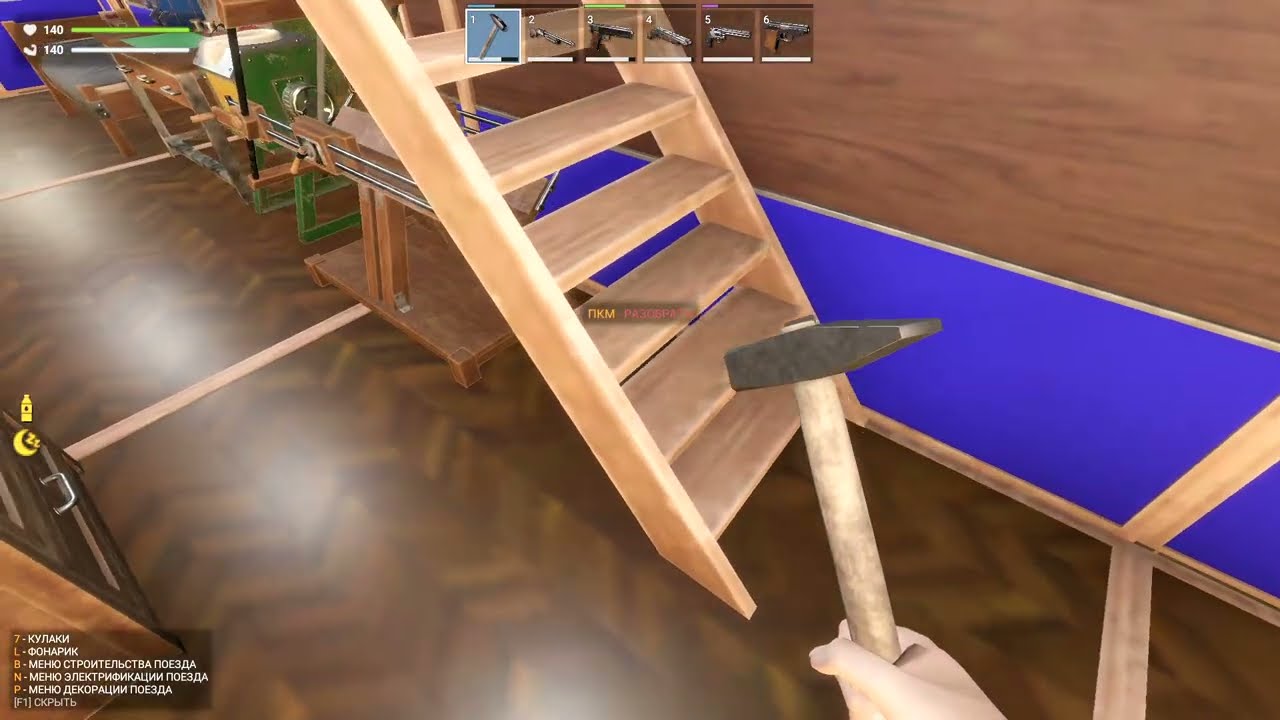 Zompiercer 2025 11 12 12 57 10