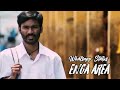 🌀Puthupettai Songs Whatsapp Status Tamil🌀Enga Area Ulla Varatha Song🌀Dhanush / Sneha🌀U1 Status🌀bd