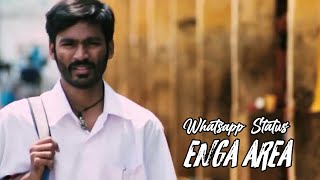 Puthupettai Songs Whatsapp Status TamilEnga Area Ulla Varatha SongDhanush / SnehaU1 Statusbd