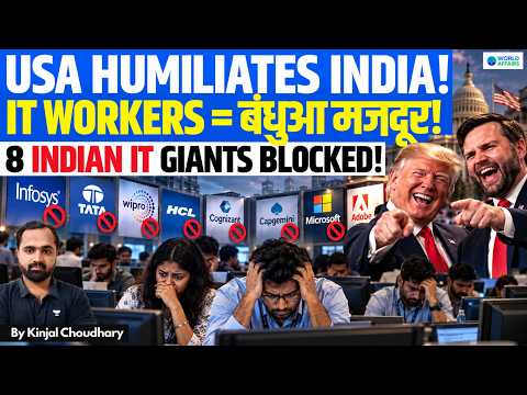 IT WORKERS = SERVANTS? MODI OUT? US Bans H1B Green Card PERM, Musk-Rahul Starlink Row | Kinjal