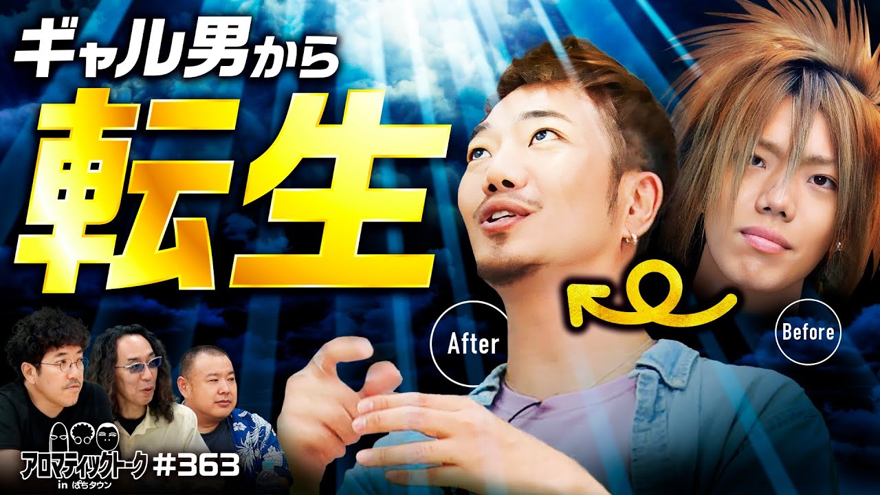 ドゥワオ！レベルたっかきキャッツアイルチルたん！サシがバッリバリに入っとる！ ドゥワオ！レベルたっかきキャッツアイルチルたん！サシがバッリバリに