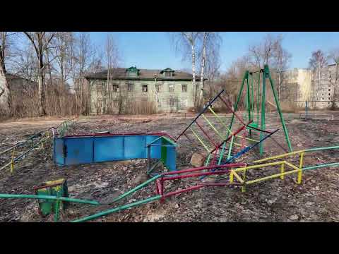 Прогулка по улицам
