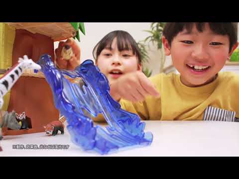 アニアキングダム ジャイアントアクションツリー トイザらス