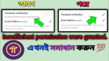 Pi Network Facebook Verification Issues