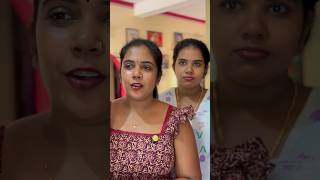 അർഹത 🙂 #comedy #sstrolls #trolllife #kingtroll #youtubeshorts #funny #emotional #tamil