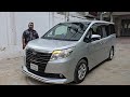 ফ্রেশ আর ইউনিক—এক নজরেই ভালো লাগবে । Toyota Noah Price In Bangladesh । Used Car Price In Bangladesh