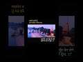 शिव ही आरंभ, शिव ही अंत 🙏 | Powerful Shiv Quote#Mahadev#ShivBhakt#ShivQuotes#ShivShakti