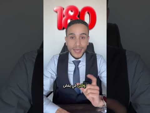المدة القانونية للبقاء خارج سلطنة عمان للمقيمين