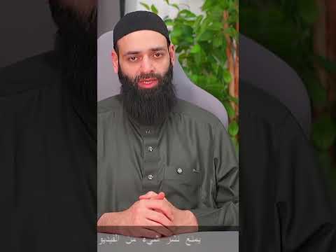 حكم قول أبغضك بالله محمد بن شمس الدين