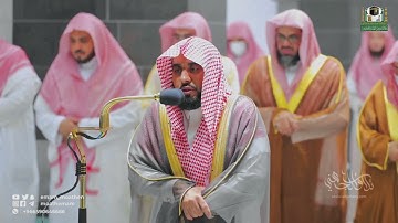 حدر بديع وترتيل مميز لـ سورة محمد كاملة | د. عبدالله الجهني تراويح ليلة 27 رمضان 1443هـ.