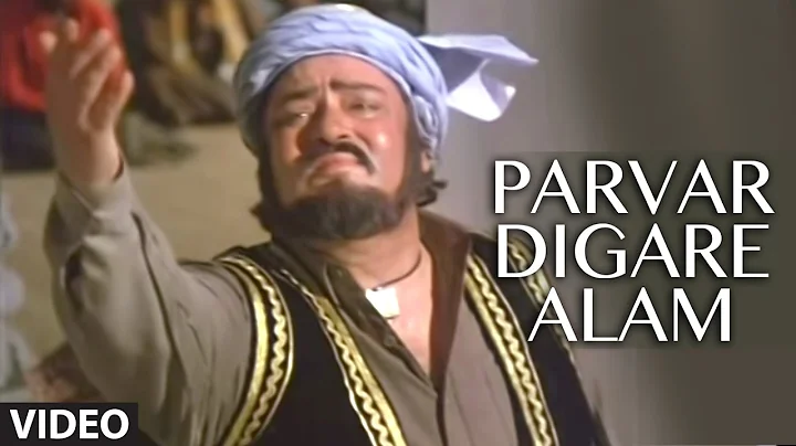 Parvar Digare Alam [Full Song] | Allah-Rakha | Sha...
