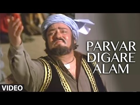 parvar-digare-alam-[full-song]-|-allah-rakha-|-shammi-kapoor