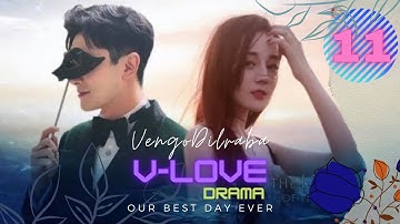 [高伟光x迪丽热巴][光热CP][DramaCUT”11”]V-LOVE - Their First Drama . GuangRe [Cao Vỹ Quang x Địch Lệ Nhiệt Ba]