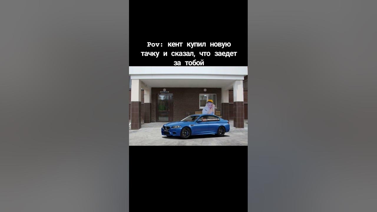 мемы с мелстроем #memes #мелстройчеллендж #рекомендации #мем #рек - YouTube
