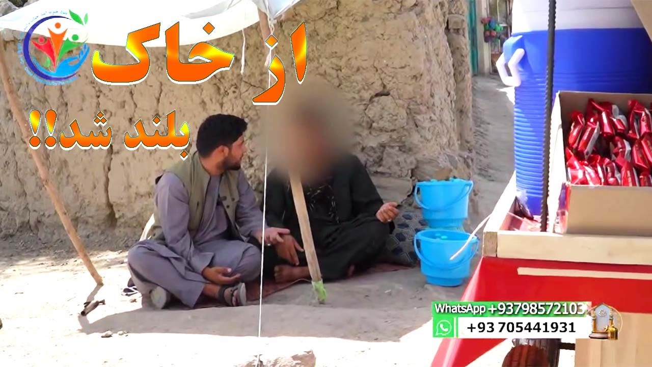 از آب فروشی به سرمایه رسید !