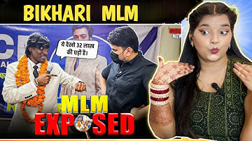 Network Marketing | MLM | Harsh Rajput | Dhakad Reporter | REACTION | SWEET CHILLIZ |